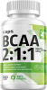 4Me Nutrition BCAA 2:1:1, 120 капс.